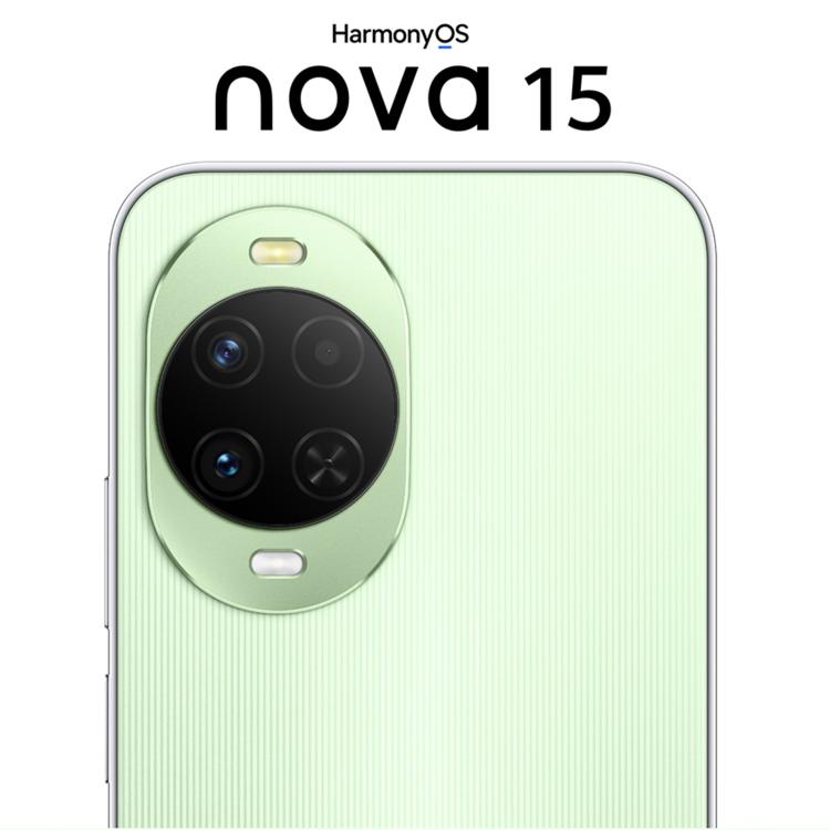 Huawei nova 15，12GB+256GB，側邊指紋辨識，6.7 吋 HarmonyOS 6.0 麒麟 8020 八核心，NFC，OTG，不支援 Google Play，12GB+256GB