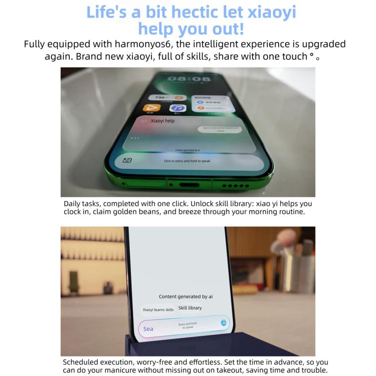 Huawei nova 15 Pro，12GB+256GB，側邊指紋辨識，6.84 吋 HarmonyOS 6.0 麒麟 9010S 八核心，NFC，OTG，不支援 Google Play，12GB+256GB