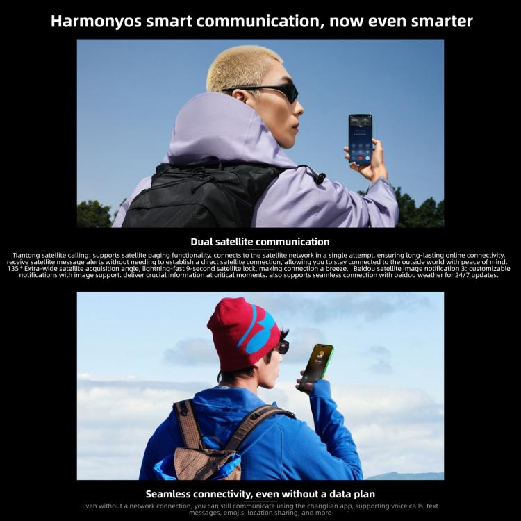 Huawei nova 15 Pro，崑崙玻璃，12GB+256GB，側邊指紋辨識，6.84 吋 HarmonyOS 6.0 麒麟 9010S 八核心，NFC，OTG，不支援 Google Play，12GB+256GB