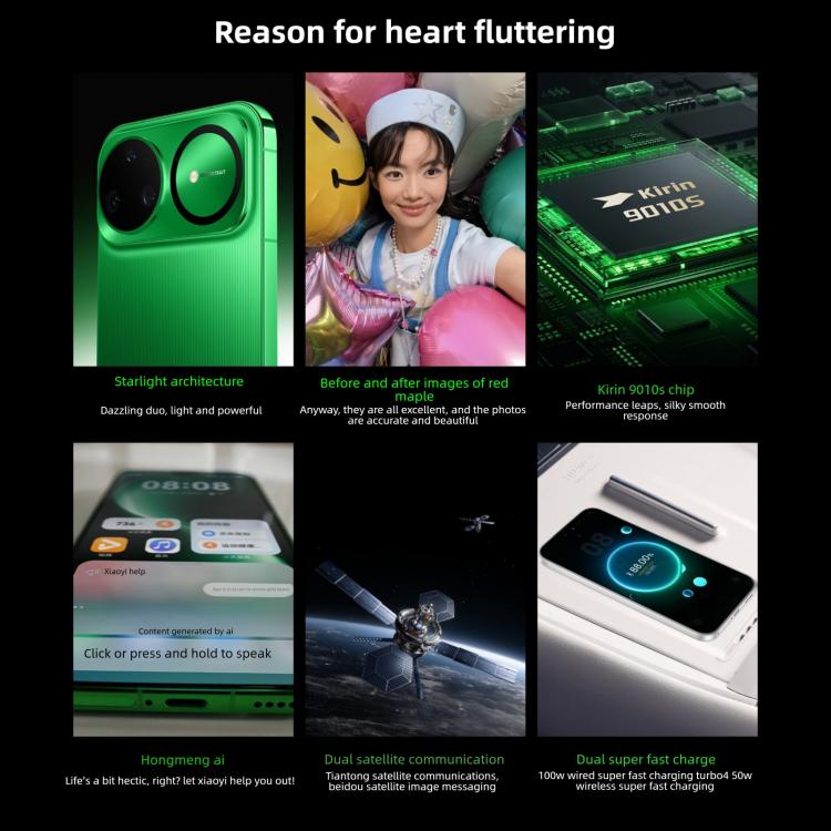 Huawei nova 15 Pro，崑崙玻璃，12GB+512GB，側邊指紋辨識，6.84 吋 HarmonyOS 6.0 麒麟 9010S 八核心，NFC，OTG，不支援 Google Play，12GB+512GB