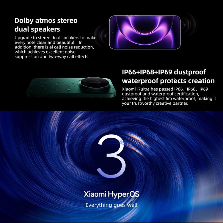小米 17 Ultra，16GB+1TB，3D 超聲波指紋，6.9 吋 小米 HyperOS 3 Snapdragon 8 Elite 第五代八核心，NFC，網絡：5G，16GB+1TB