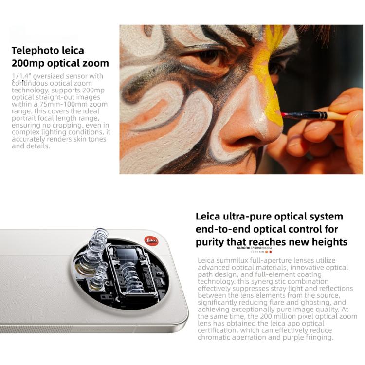 小米 17 Ultra By Leica，16GB+1TB，3D 超聲波指紋，6.9 吋 小米 HyperOS 3 Snapdragon 8 Elite 第五代八核心，NFC，網絡：5G，By Leica，16GB+1TB