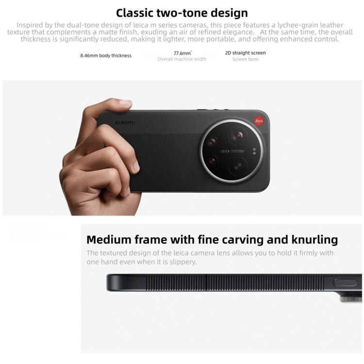 小米 17 Ultra By Leica，16GB+1TB，3D 超聲波指紋，6.9 吋 小米 HyperOS 3 Snapdragon 8 Elite 第五代八核心，NFC，網絡：5G，By Leica，16GB+1TB