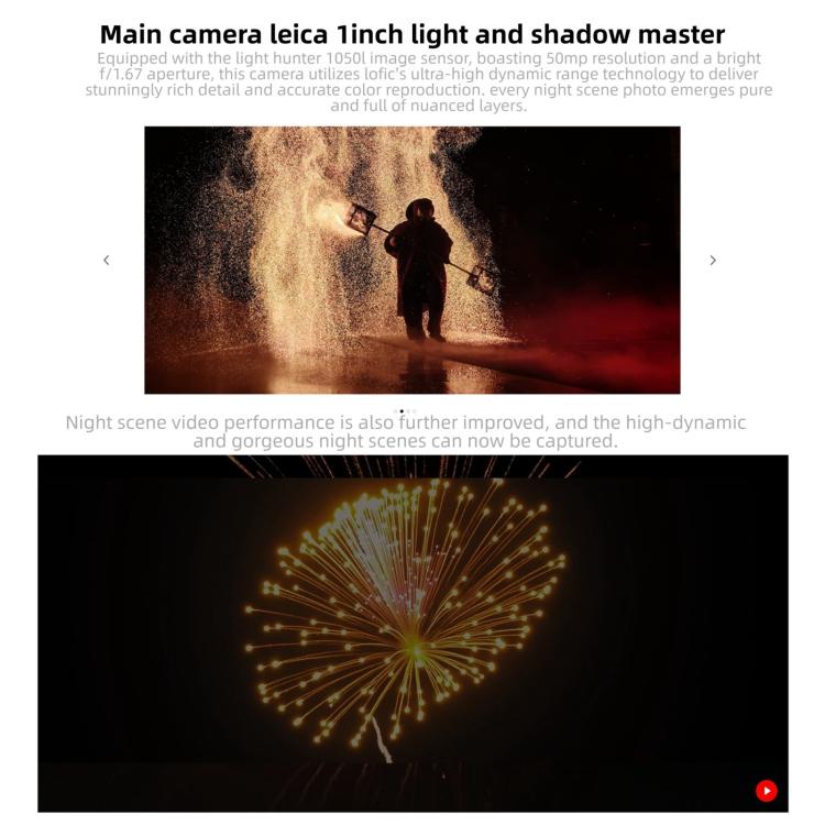 小米 17 Ultra By Leica，16GB+1TB，3D 超聲波指紋，6.9 吋 小米 HyperOS 3 Snapdragon 8 Elite 第五代八核心，NFC，網絡：5G，By Leica，16GB+1TB