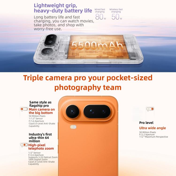 Honor Magic8 Pro Air，12GB+256GB，螢幕指紋，6.31 吋 MagicOS 10.0 / Android 16，Dimensity 9500 八核心，網路：5G，NFC，OTG，12GB+256GB