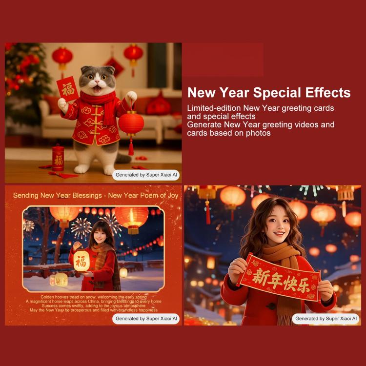 小米 REDMI Turbo 5 Max，12GB+256GB，6.83 吋 小米 HyperOS 3 Dimensity 9500s 八核心，NFC，網路：5G，12GB+256GB