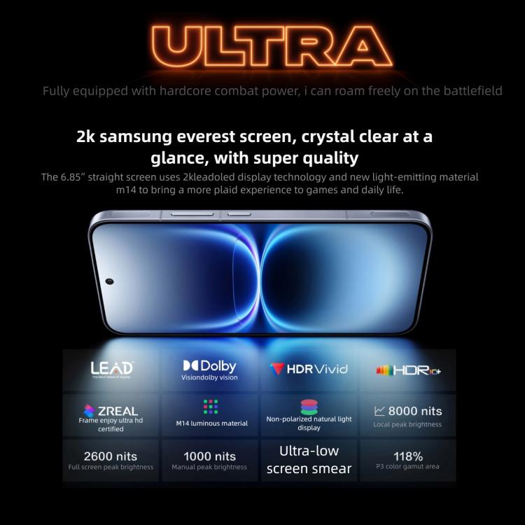vivo iQOO 15 Ultra，16GB+256GB，超聲波 3D 指紋，6.85 吋 Android 16 OriginOS 6 Snapdragon 8 Elite Gen 5 八核心，OTG，NFC，網路：5G，支援 Google Play，16GB+256GB