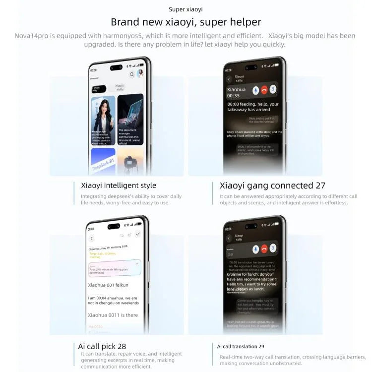 Huawei nova 14 Pro，12GB+512GB，側邊指紋識別，6.78 吋 HarmonyOS 5.0，NFC，OTG，不支援 Google Play，12GB+512GB，nova 14 Pro，12GB+512GB