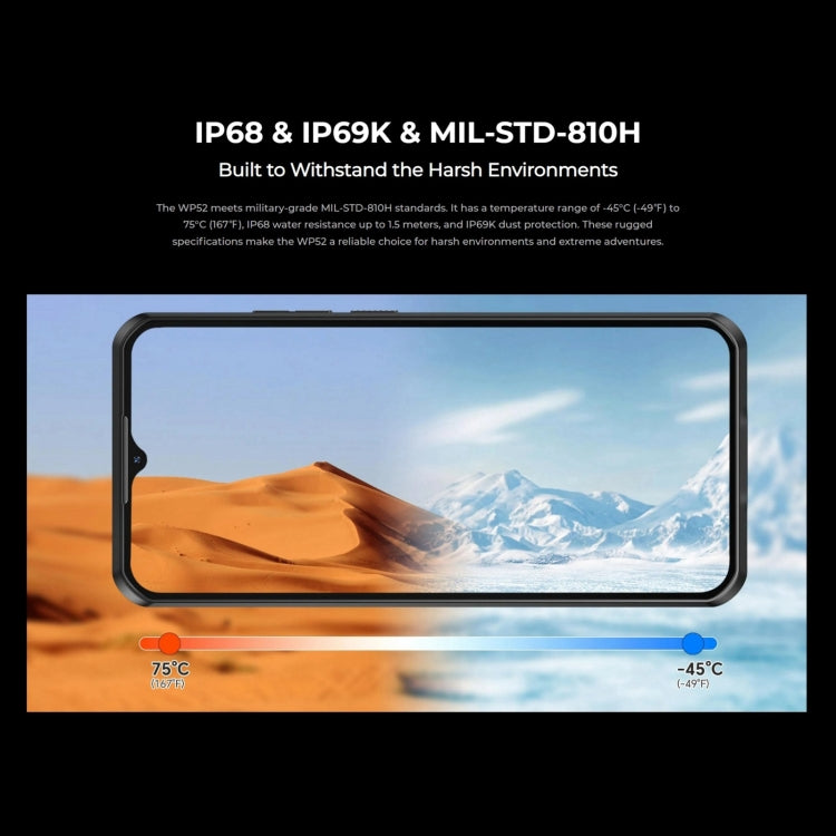 Oukitel WP52 5G 堅固型手機，4GB+256GB，6.6 吋 Android 14.0 MediaTek Dimensity 6100+ 八核心 3.0GHz，NFC，OTG，網路：5G，WP52
