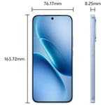 vivo iQOO Z11，16GB+512GB，螢幕指紋，6.83 吋 Android 16 OriginOS 6 天璣 8500 八核心，OTG，NFC，網路：5G，支援 Google Play，16GB+512GB
