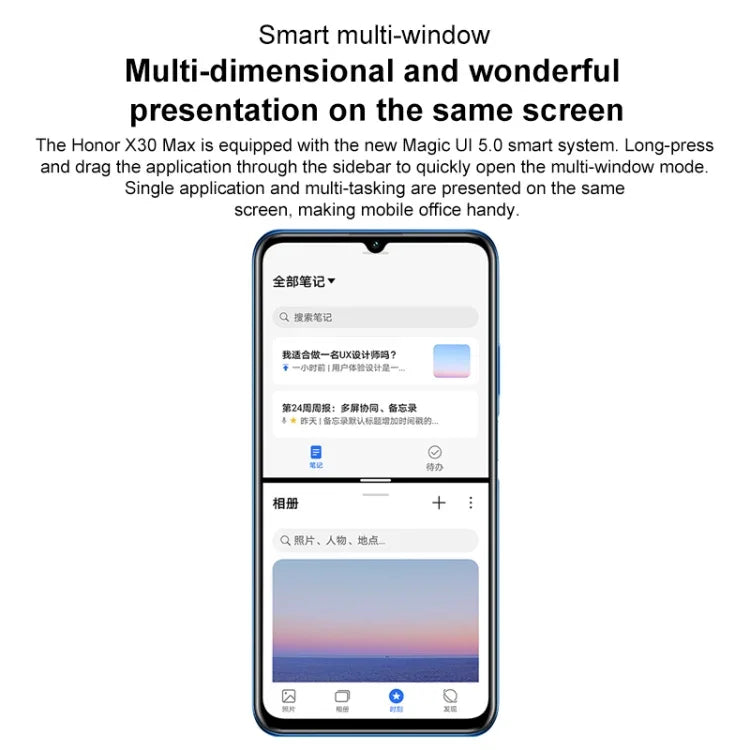 雙後置相機，側邊指紋辨識，5000mAh 電池，7.09 吋 Magic UI 5.0（Android R）Dimensity 900 八核心最高 2.4GHz，網路：5G，NFC，不支援 Google Play，X30 Max 5G 8GB+128GB