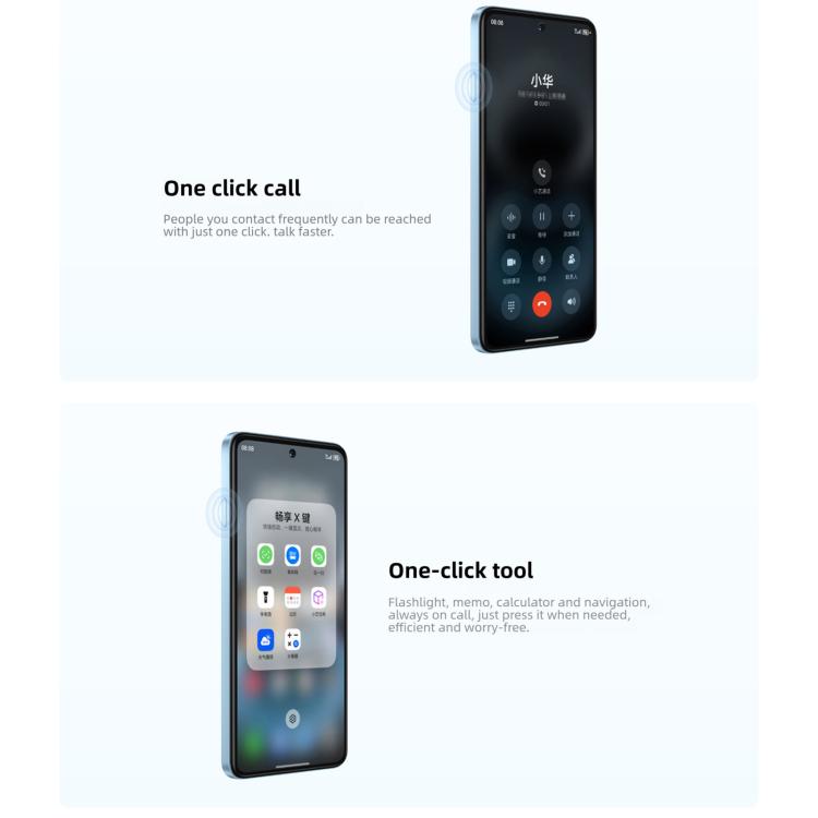 HUAWEI Enjoy 90 Plus，8GB+256GB，側邊指紋，6.67 吋 HarmonyOS 6.0 Kirin 8000，OTG，不支援 Google Play，8GB+256GB