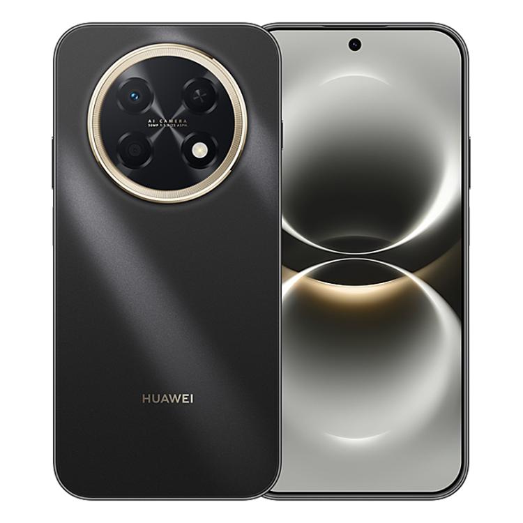 HUAWEI Enjoy 90 Pro Max，8GB+256GB，側邊指紋，6.84 吋 HarmonyOS 6.0 Kirin 8000，OTG，不支援 Google Play，8GB+256GB