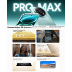 HUAWEI Enjoy 90 Pro Max，8GB+512GB，側邊指紋，6.84 吋 HarmonyOS 6.0 Kirin 8000，OTG，不支援 Google Play，8GB+512GB