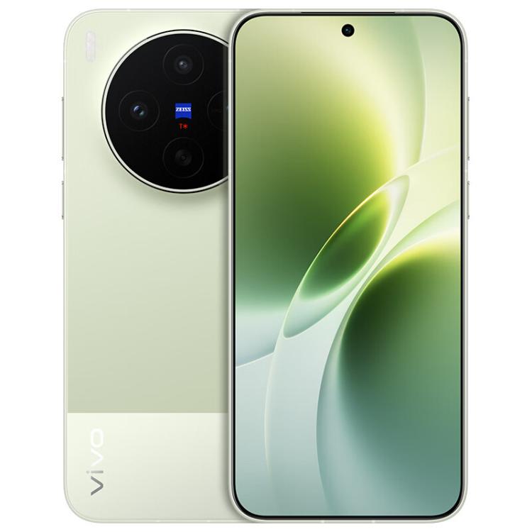 vivo X300s Photography Kit, 16GB+1TB, 6.78 inch OriginOS 6 Android 16 Dimensity 9500 Octa Core, OTG, NFC, Network: 5G