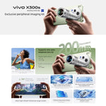 vivo X300s，16GB+512GB，6.78 吋 OriginOS 6 Android 16 Dimensity 9500 八核心，OTG，NFC，網絡：5G，16GB+512GB