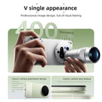 vivo X300 Ultra，12GB+256GB，6.82 吋 OriginOS 6 Android 16 Snapdragon 8 Elite Gen 5 八核心，OTG，NFC，網絡：5G，12GB+256GB