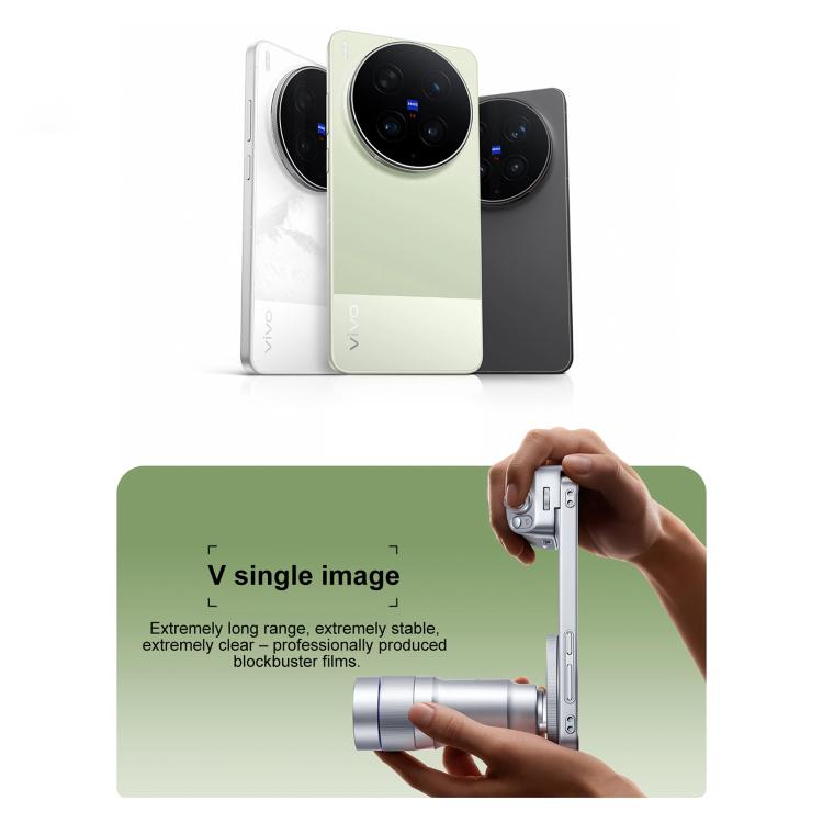 vivo X300 Ultra 衛星版，16GB+1TB，6.82 吋 OriginOS 6 Android 16 Snapdragon 8 Elite 第五代八核心，OTG，NFC，網路：5G，16GB+1TB