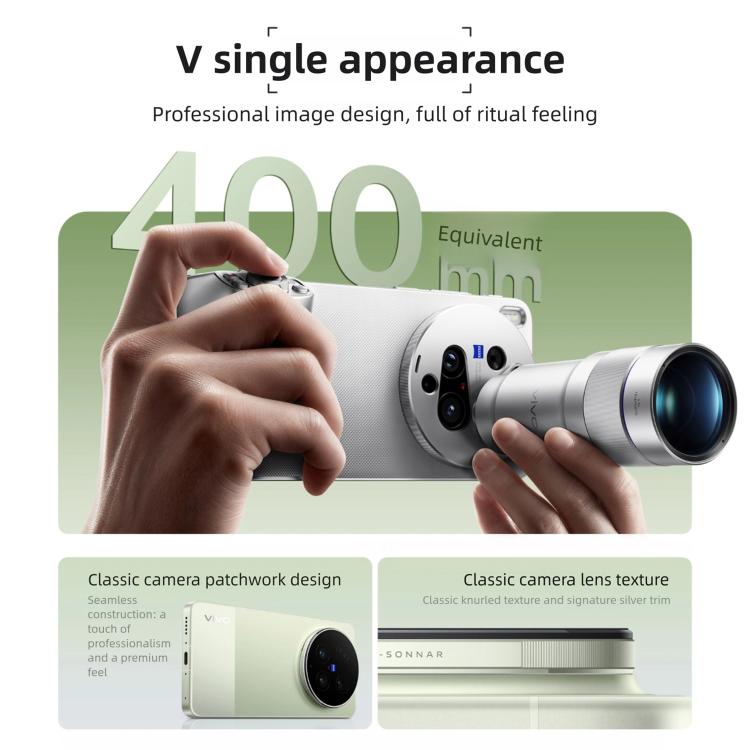 vivo X300 Ultra，16GB+512GB，6.82 吋 OriginOS 6 Android 16 Snapdragon 8 Elite 第五代八核心，OTG，NFC，網路：5G，16GB+512GB