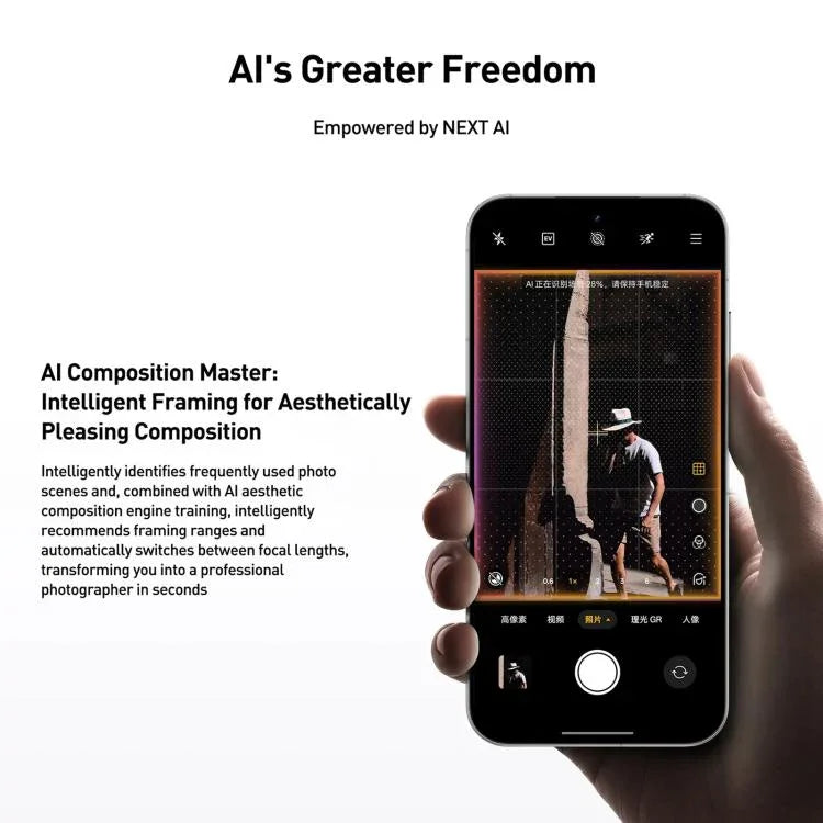 Realme GT8，16GB+256GB，6.79 吋 Realme UI 7.0 Android 16 Snapdragon 8 Elite 八核心，NFC，OTG，網絡：5G，16GB+512GB，Realme GT8，16GB+512GB