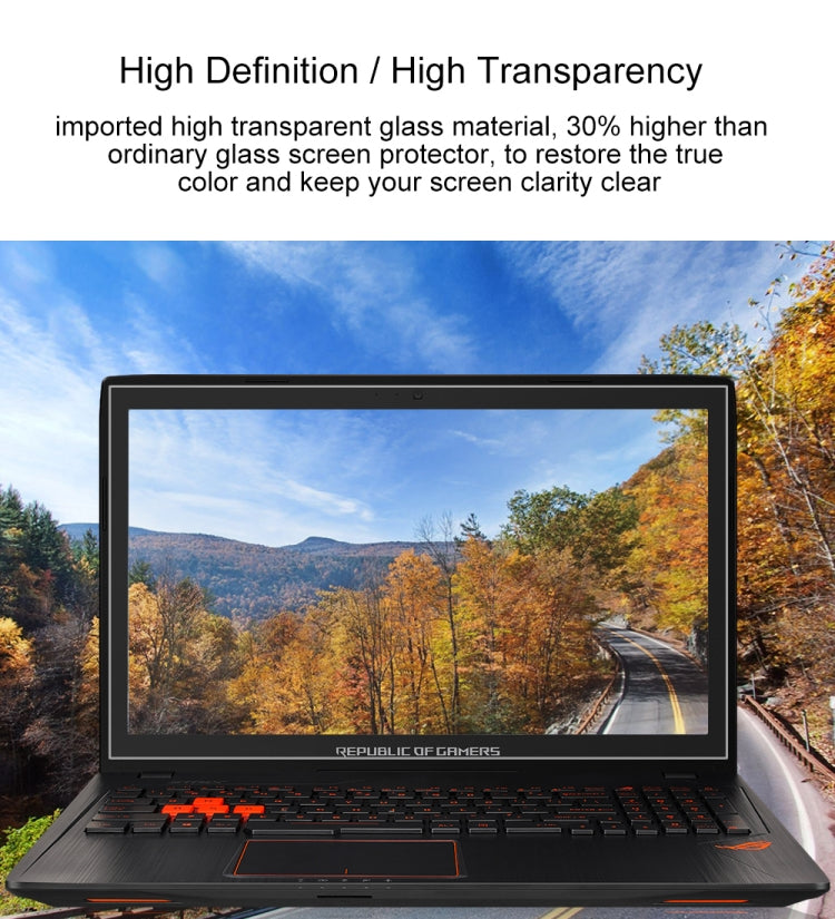 筆記型電腦螢幕高清鋼化玻璃保護膜，適用於 ASUS ROG GL553VE 15.6 吋，適用於 ASUS ROG GL553VE 15.6 吋