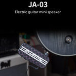 JOYO JA-03 主音失真迷你便攜電吉他效果器，主音失真