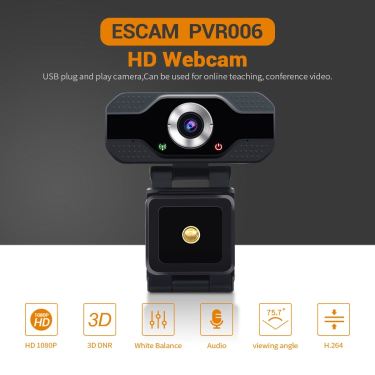 ESCAM PVR006 HD 1080P USB2.0 高清網路攝影機附麥克風，適用 PC，PVR006