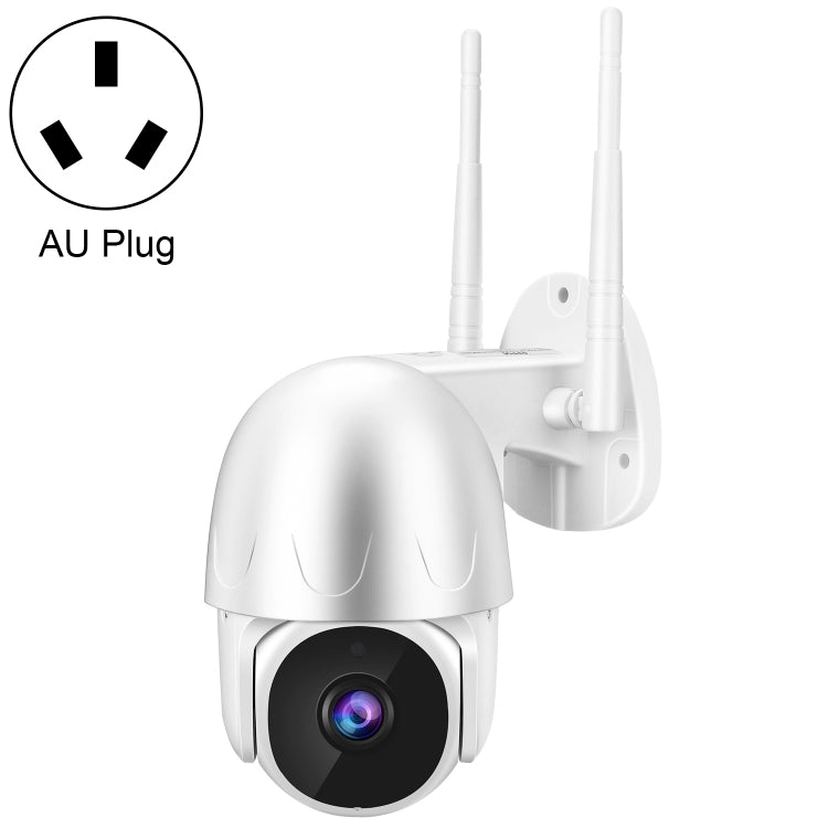 Tuya QX45 1080P 全高清 IP65 防水 2.4G 無線 IP 攝影機，支援動態偵測及雙向語音及夜視及 TF 卡，澳規插頭，支援動態偵測
