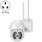 Tuya QX56 300 萬像素 IP66 防水 2.4G 無線 IP 攝影機，支援 Amazon Alexa 及 Google Home 及動態偵測及雙向語音及全彩夜視及 TF 卡，歐規插頭，支援 Amazon Alexa 及 Google Home