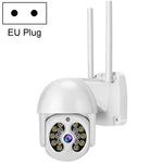 Tuya QX56 300 萬像素 IP66 防水 2.4G 無線 IP 攝影機，支援 Amazon Alexa 及 Google Home 及動態偵測及雙向語音及全彩夜視及 TF 卡，歐規插頭，支援 Amazon Alexa 及 Google Home
