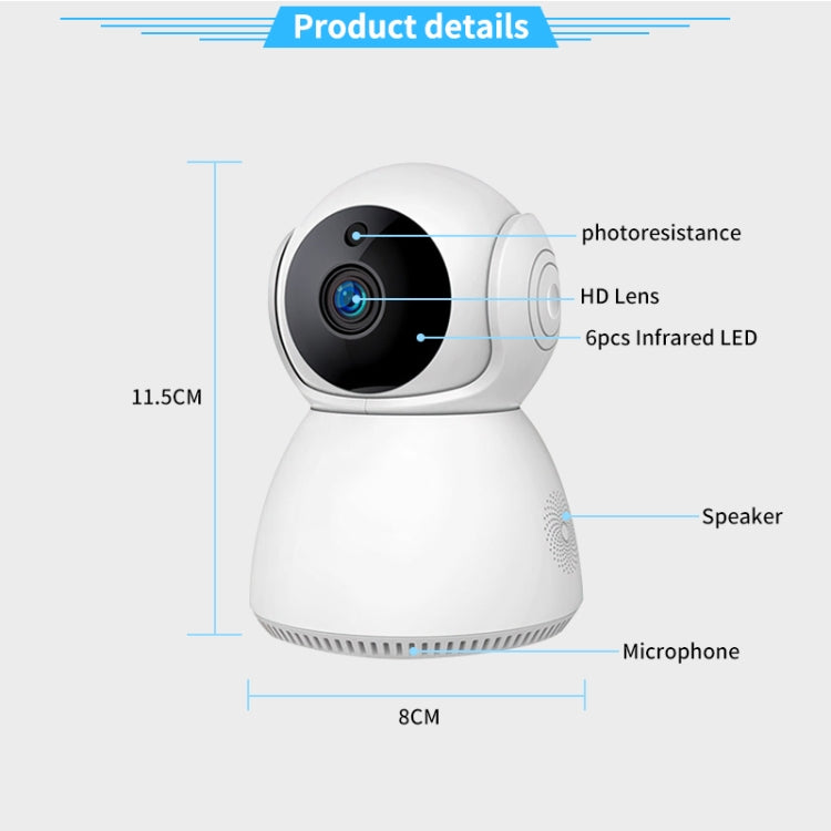 YT24 V380 3.0MP 旋轉雲台 IP 攝影機 WiFi 智慧安全攝影機，支援 TF 卡／雙向語音／動態偵測／夜視，YT24 3.0MP
