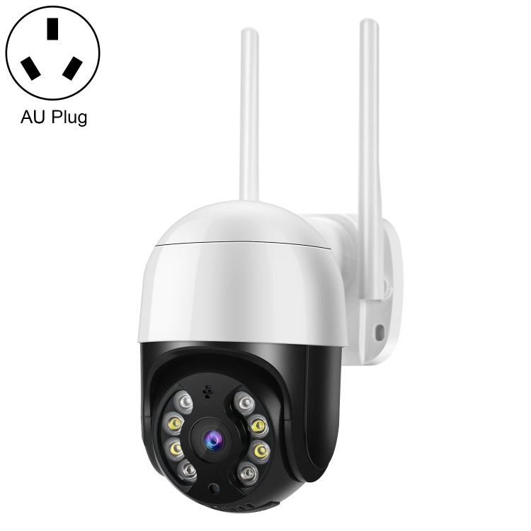 QX29 3.0MP 高清 WiFi IP 攝影機，支援夜視及動態偵測及雙向語音及 TF 卡，澳規插頭，QX29