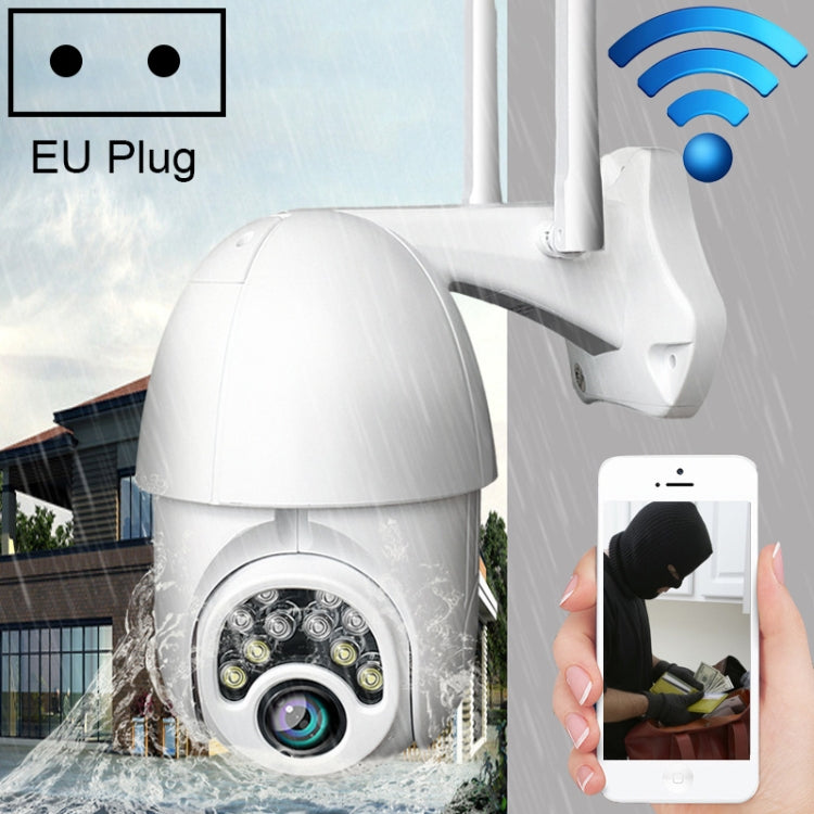 Q10 戶外手機遠端旋轉無線 WiFi 10 燈紅外線夜視高清攝影機，支援動態偵測錄影／警報及錄影，英國插頭，Q10 紅外線夜視
