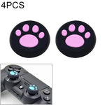 4 件組可愛貓爪矽膠保護套，適用 PS4 / PS3 / PS2 / XBOX360 / XBOXONE / WIIU 遊戲手把搖桿