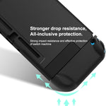任天堂 Switch 純色防震 TPU 保護殼