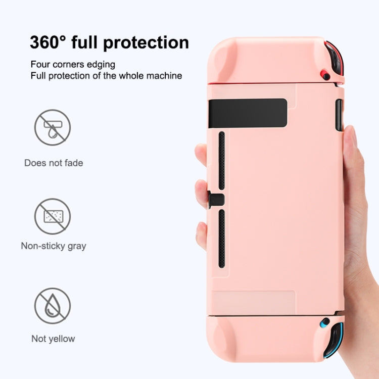 任天堂 Switch 純色防震 TPU 保護殼