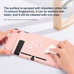 任天堂 Switch 純色防震 TPU 保護殼