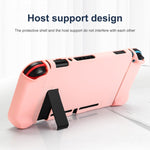 任天堂 Switch 純色防震 TPU 保護殼