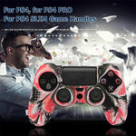 Sony PS4 防滑矽膠保護套
