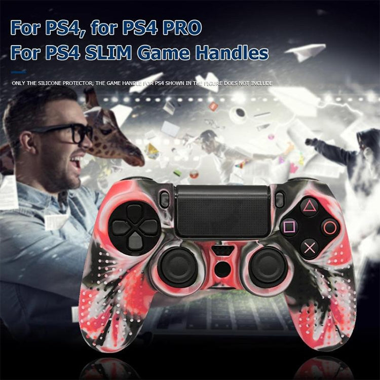 Sony PS4 防滑矽膠保護套