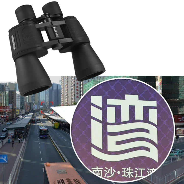 Maifeng 20x50 高清高倍戶外雙筒望遠鏡，20x50