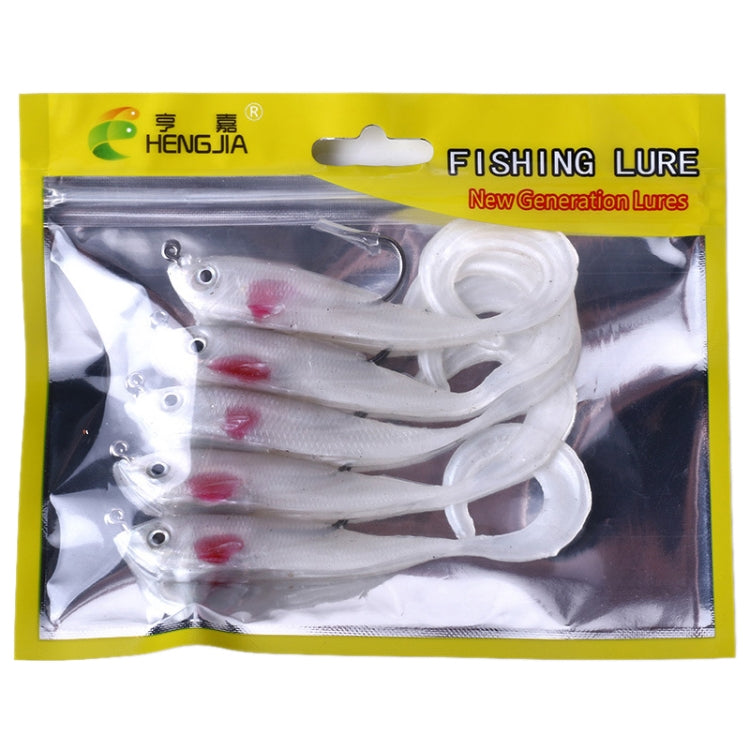 HENGJIA SO050-1 5支 11cm/16g 路亞釣魚餌 海鱸軟魚帶鉤, SO050-5, SO050-4, SO050-2, SO050-1