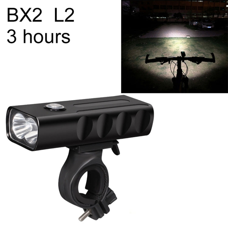 BX2 USB充電自行車前把手LED燈（3小時，L2燈珠），3小時，L2燈珠