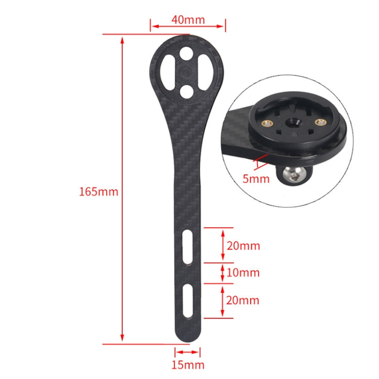 全碳纖維公路自行車碼表支架，適用Garmin系列（霧面）、Bryton系列（霧面）、CATEYE系列（霧面）、Garmin系列（霧面）