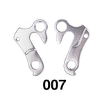 2 件裝 ZTTO 007 山地公路自行車合金後變速器尾鉤零件，007