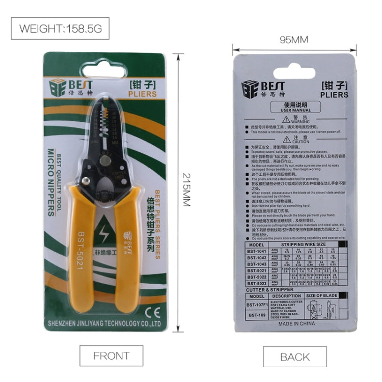 BEST-5021 0.6~2.6mm便攜式壓接剝線鉗，BEST-5021