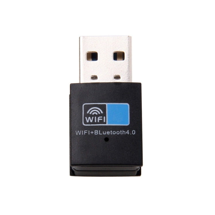 2 合 1 藍牙 4.0 + 150Mbps 2.4GHz USB WiFi 無線網卡