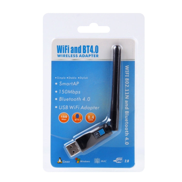 2 合 1 藍牙 4.0 + 150Mbps 2.4GHz USB WiFi 無線網卡，附 2D1 外接天線