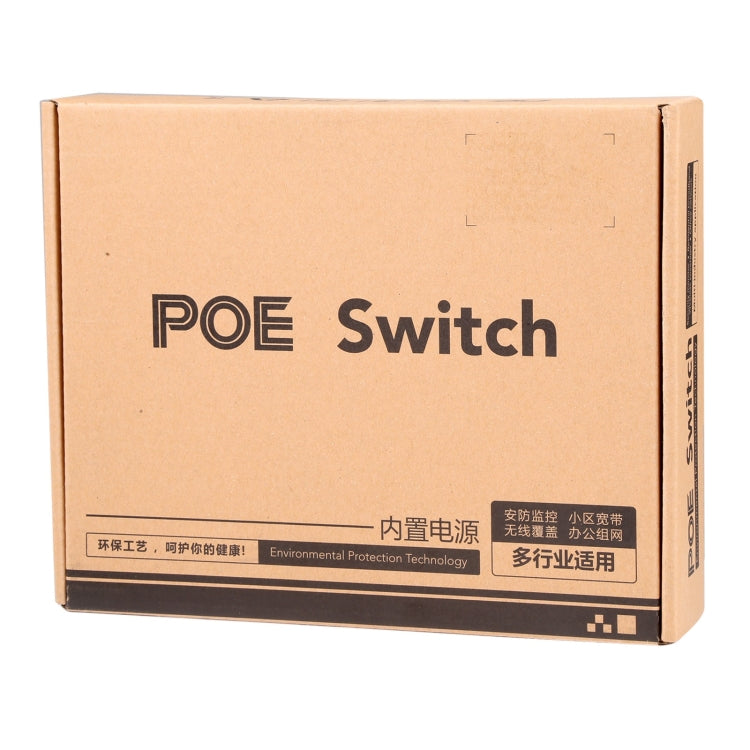 8埠10/100Mbps POE交換機 IEEE802.3af 以太網供電網路交換機 適用於IP攝像機 VoIP電話 AP設備，8埠黑色