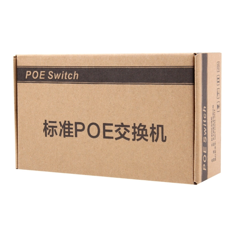 5埠10/100Mbps POE交換機 IEEE802.3af 以太網供電網路交換機 適用於IP攝像機 VoIP電話 AP設備，5埠黑色